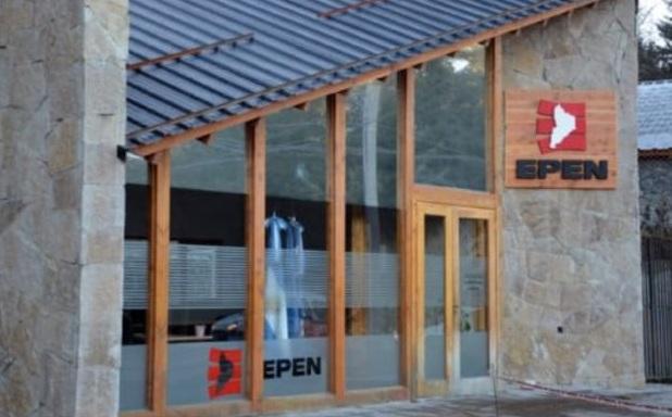 EPEN realizará un corte programado de energía este jueves en Villa La Angostura